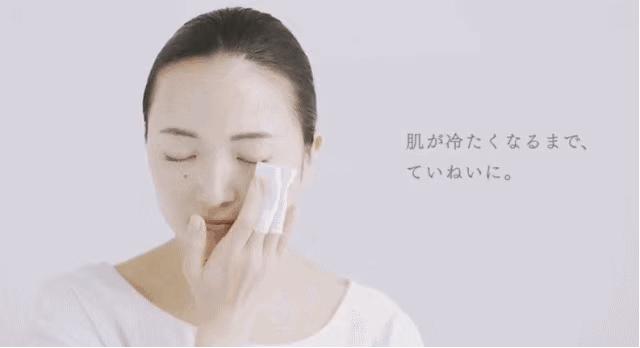 换季秋日肌肤焕活,秋日护肤水润先行