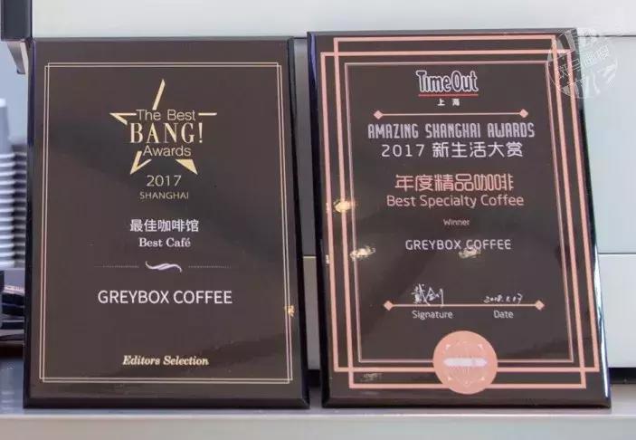 周冬雨的咖啡馆,周冬雨咖啡馆