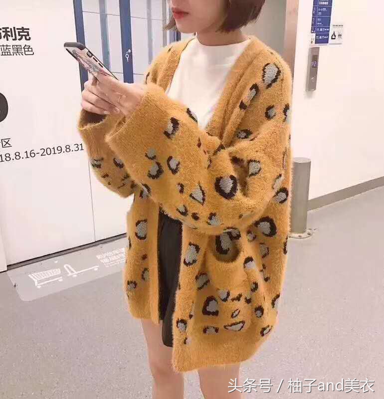 针织衫半裙,针织衫半裙微胖