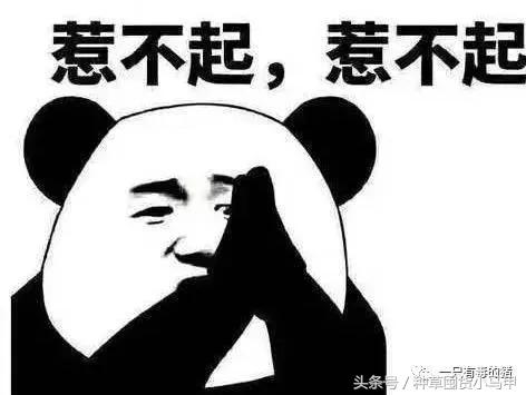 怎样才能看出来代购是真是假,网上代购是真是假