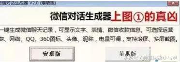 真代购和假代购的区别,网上代购是真是假