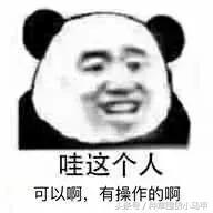 怎样才能看出来代购是真是假,网上代购是真是假