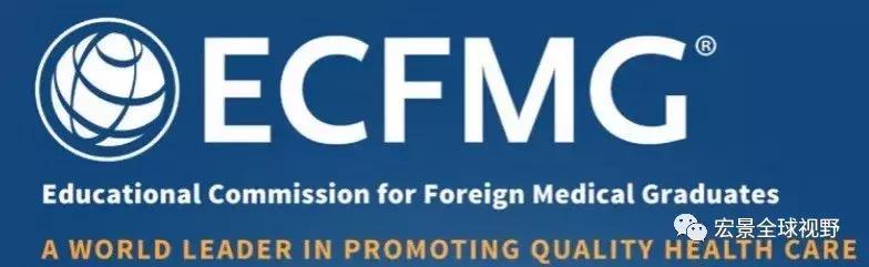 澳洲医师执照免考条件,澳洲考医师执照