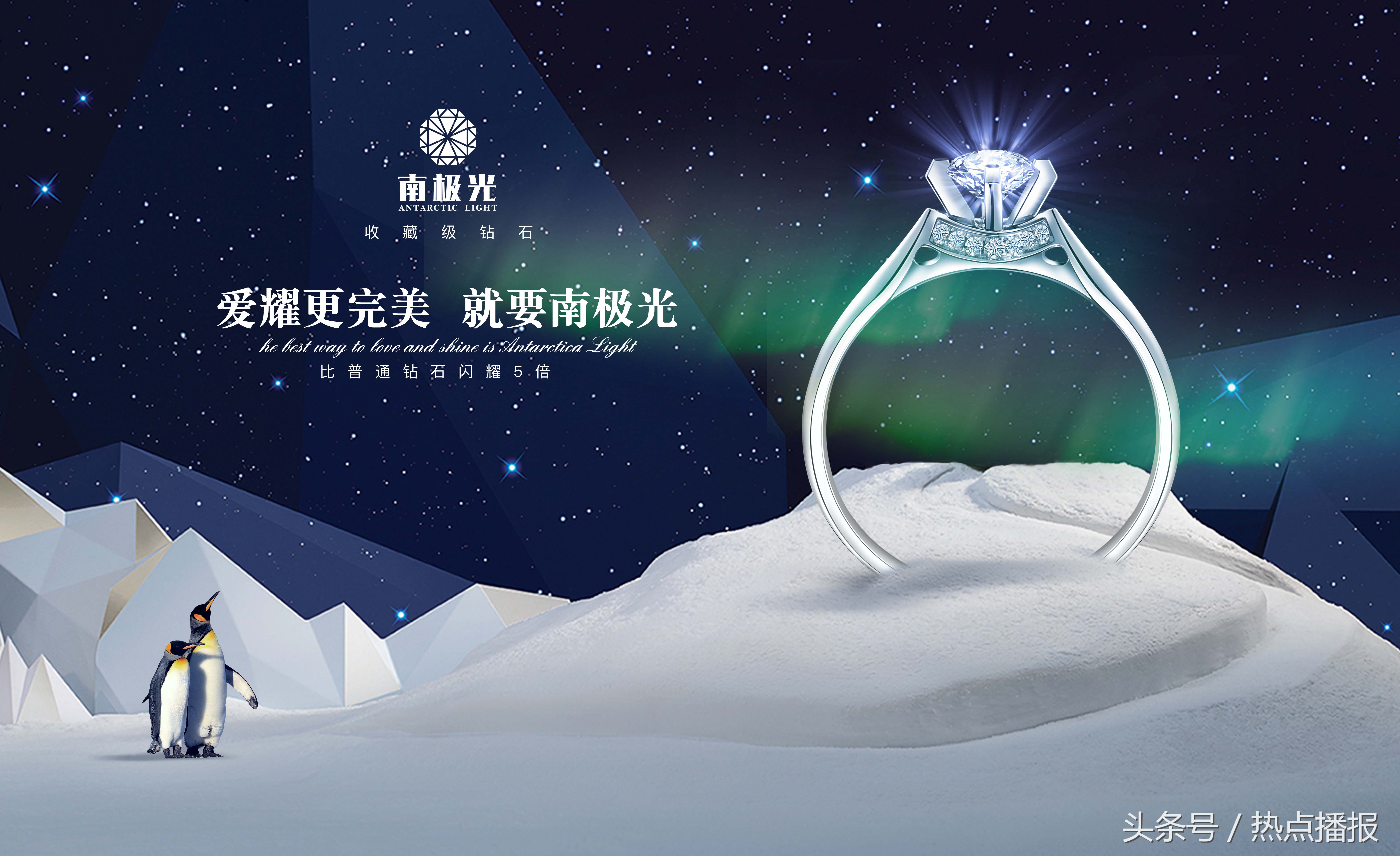 周先生珠宝联名,周生生珠宝董事长张庆国