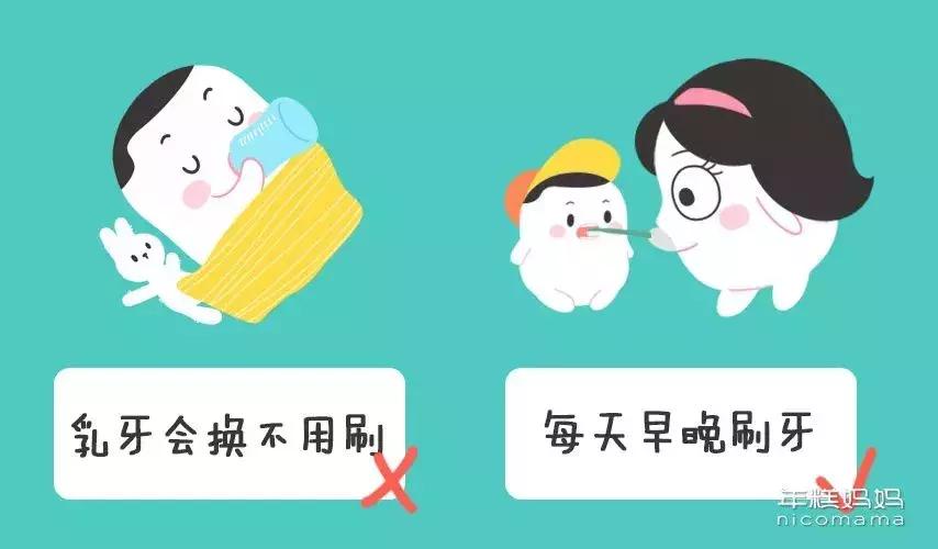 奶粉喝到三岁是智商税吗,奶粉喝到3岁