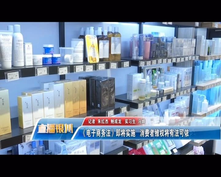 女子轻信代购被骗3万元,无良假代购骗局揭秘