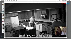 好于96%的恐怖片，看完想把电脑给砸了！