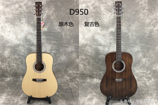 买吉他推荐品牌初学者,买吉他必看