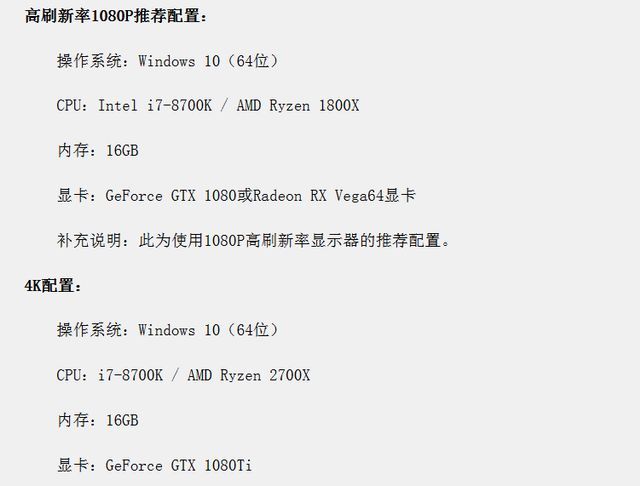 使命召唤15单人剧情幽灵被杀,使命召唤15单人剧情攻略