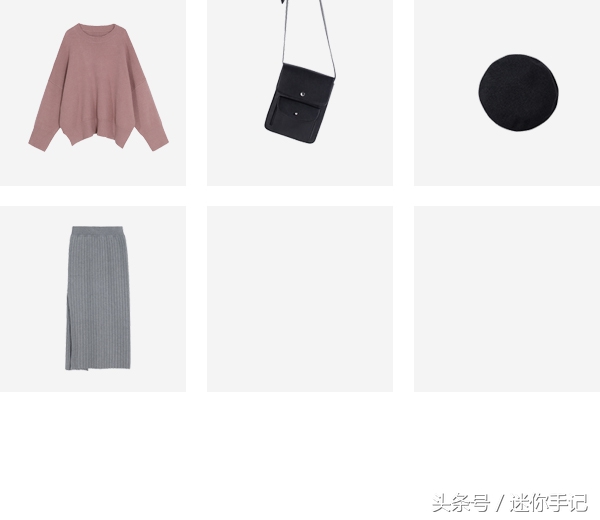 9款日韩秋冬搭配，搭配师连搭配单品都列出来了