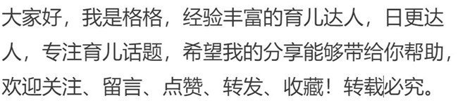 鸽子蛋和鹌鹑蛋哪个更适合儿童吃,鸡蛋鸽子蛋鹌鹑蛋哪个更适合宝宝