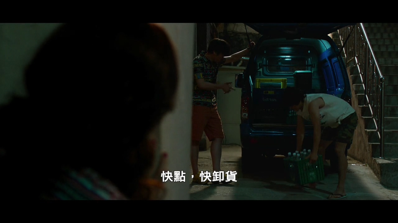 隔壁那人欠了巨额水费，人却失联了：韩国电影无尿点系列