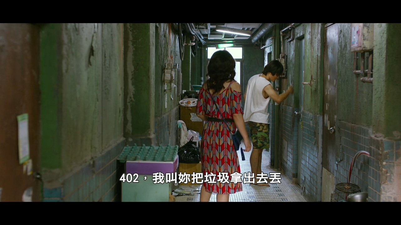 隔壁那人欠了巨额水费，人却失联了：韩国电影无尿点系列