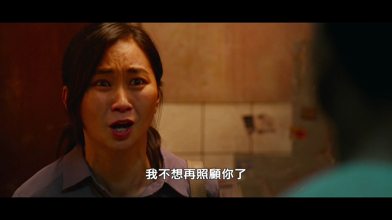 隔壁那人欠了巨额水费，人却失联了：韩国电影无尿点系列