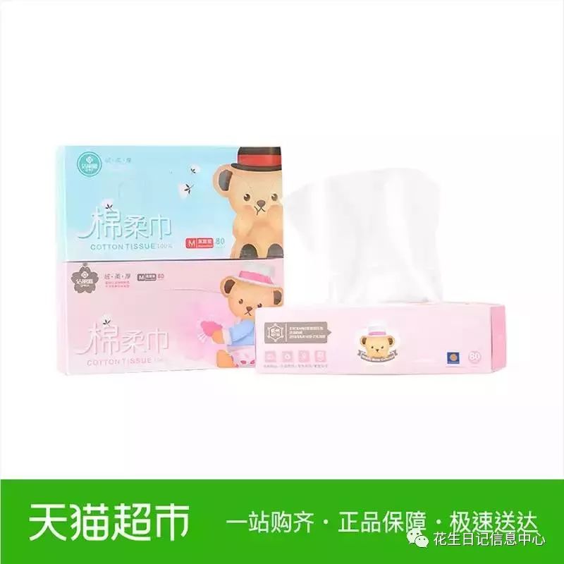 聚划算优惠,聚划算双11大额券什么时候更新