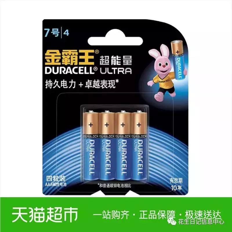 聚划算优惠,聚划算双11大额券什么时候更新