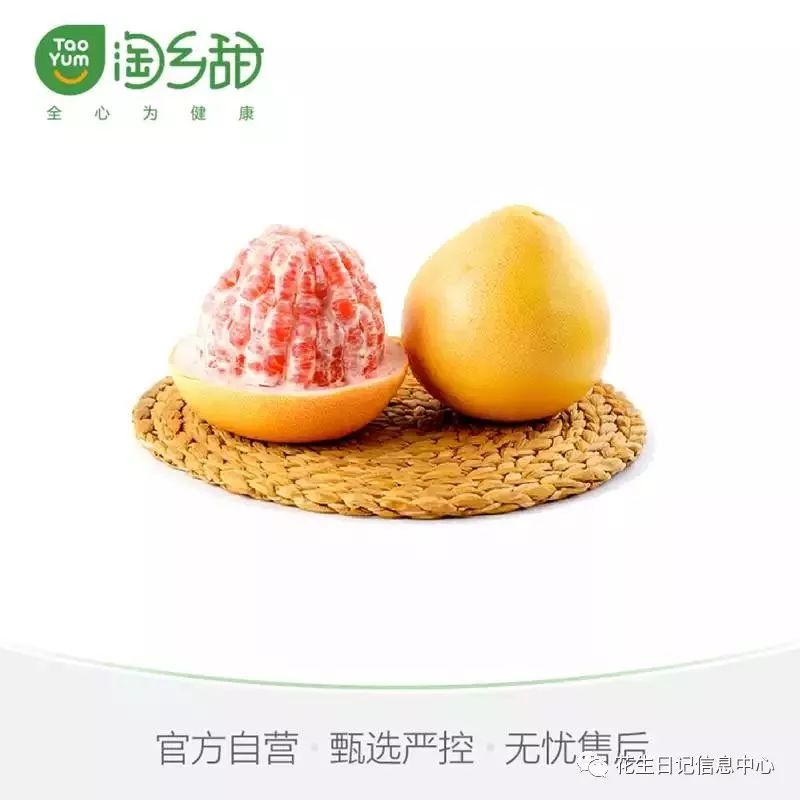 聚划算优惠,聚划算双11大额券什么时候更新