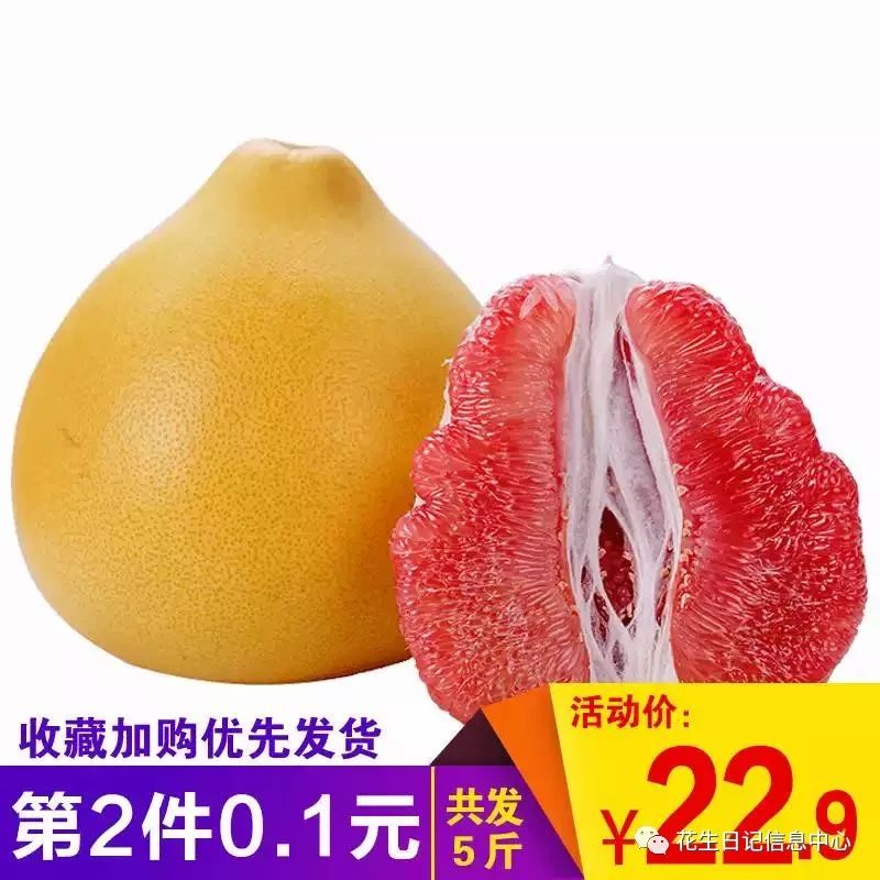 10点抢惠民优惠券,聚划算0点抢购半价攻略