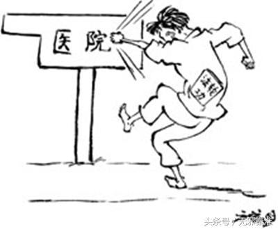 信奉邪教怎样判刑,信奉封建迷信的后果