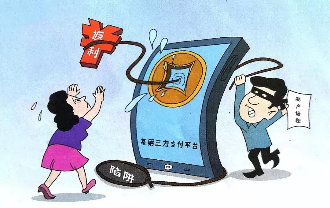 外汇期货交易知识,聚焦金融合规