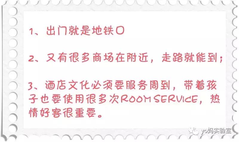带着两个小孩真的累,带着俩孩子去深圳