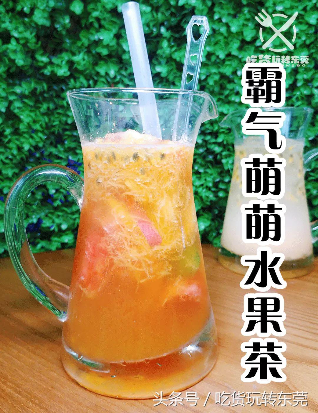 吃多少送多少价格的商品,吃多少送多少的标题