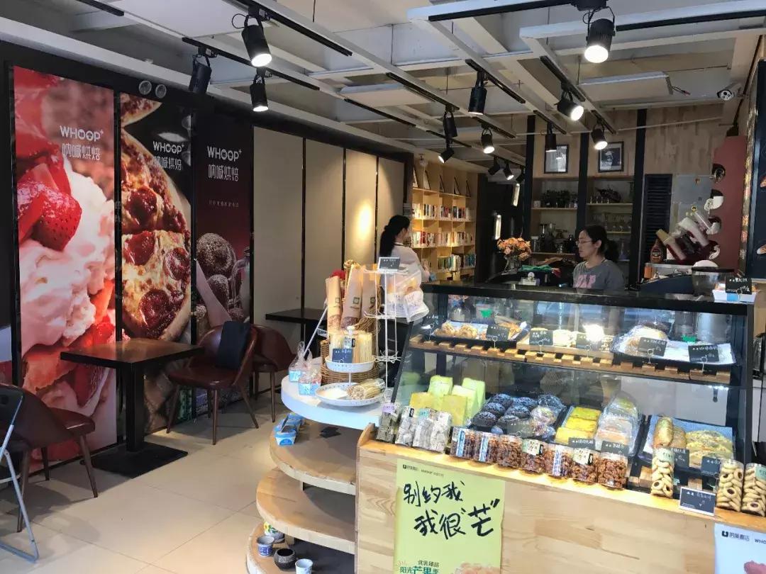 沈阳值得去的书店,沈阳旅游书店有哪些品牌
