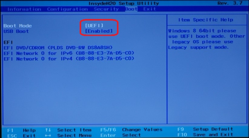 bios设置u盘启动legacy模式,uefi启动安装win8操作方法