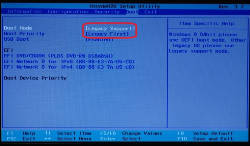 bios设置u盘启动legacy模式,uefi启动安装win8操作方法
