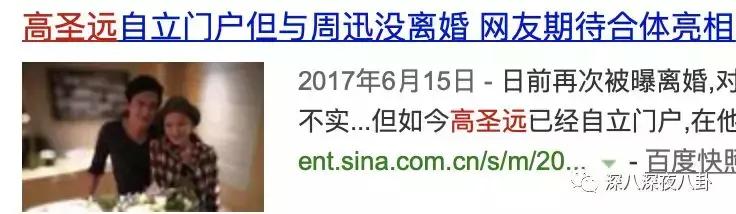 鍐峰喎vs鍢夊畞,鍐峰喎鍜岃皝鏄痗p