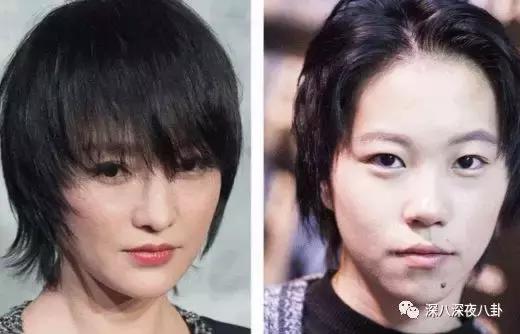 鍐峰喎vs鍢夊畞,鍐峰喎鍜岃皝鏄痗p