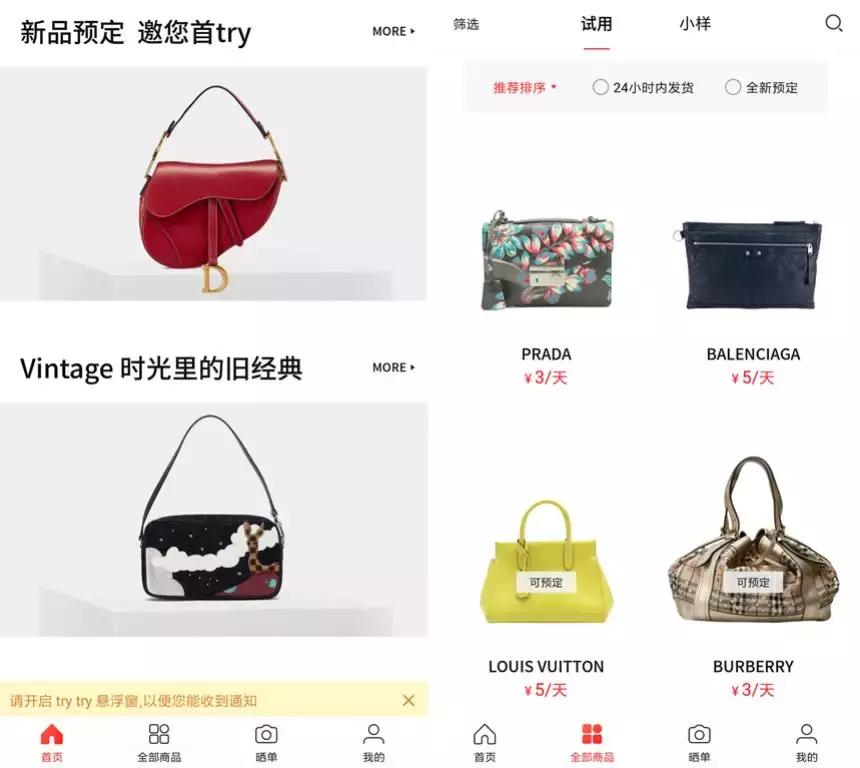 0买量！分享率60%！2个月新增用户近1000万！怎么做到的？