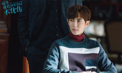 剧版凉生的忧伤就和我的青春一样，被狗吃了，可我还是选择原谅TA