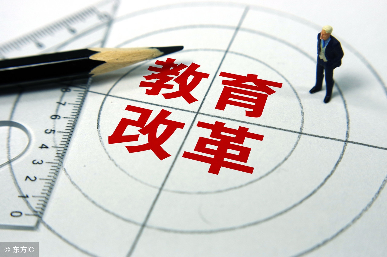 怎么才可以报自主招生,怎样具备自主招生的条件