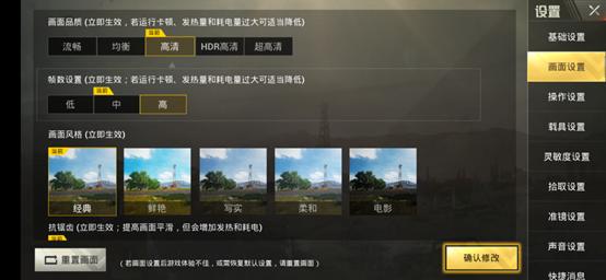 oppok10和k9pro哪个更值得买,oppok1成口碑首选颜值和配置真香