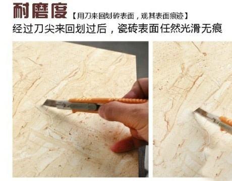 买瓷砖十大误区,买瓷砖需要注意的五大坑