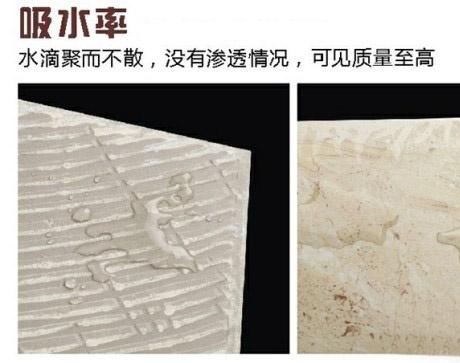 买瓷砖十大误区,买瓷砖需要注意的五大坑