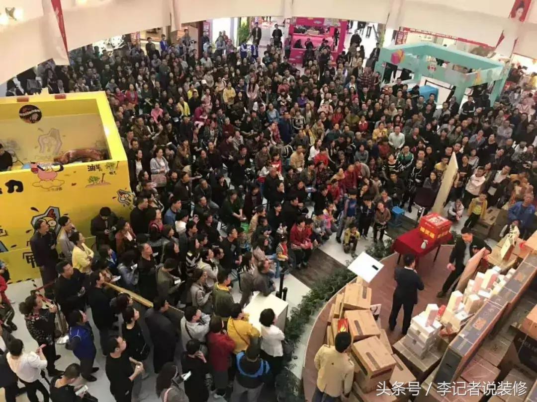 西安十一家居,西安家具卖场十一活动