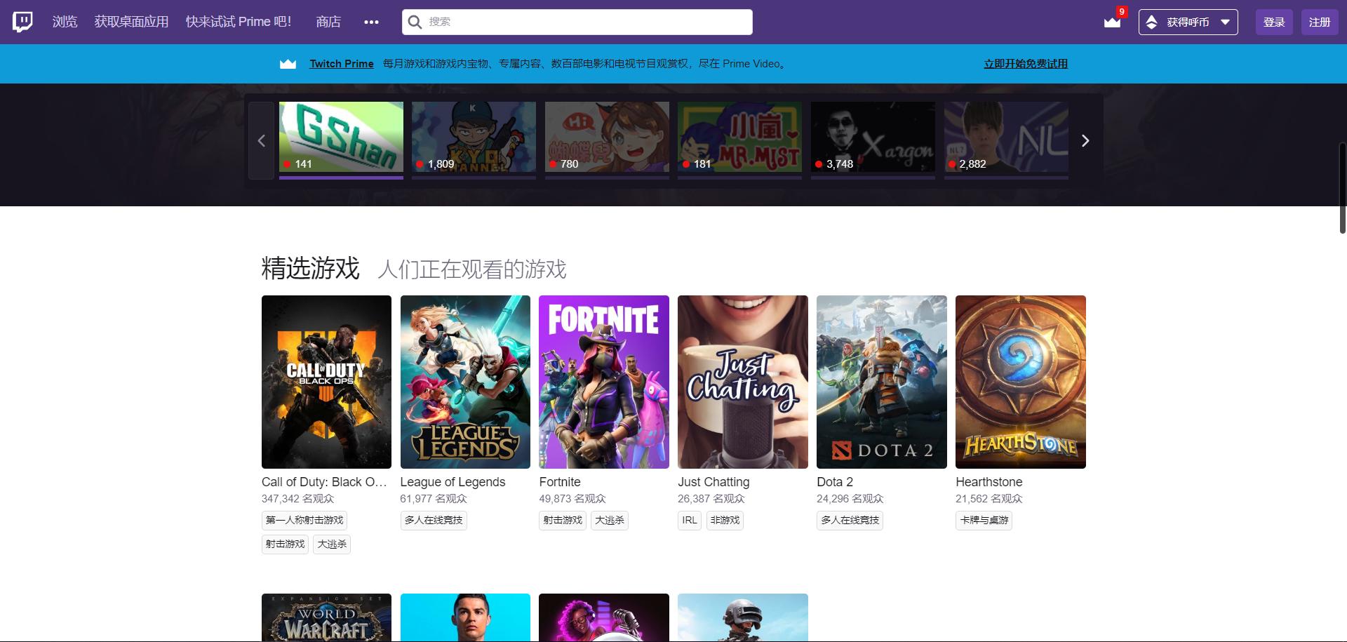 国外无版权视频网站,国外最大tv视频网站