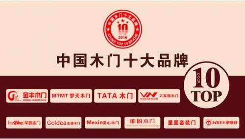 装修业主要购买的主材顺序,装修8大主材和五大辅材