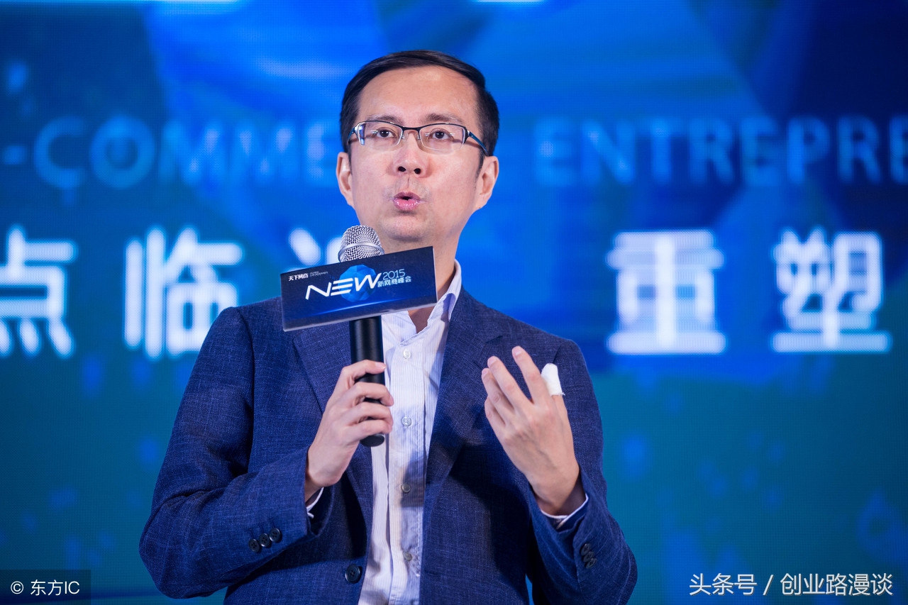 阿里巴巴为何与美团存在竞争,阿里巴巴收购饿了么会怎么样