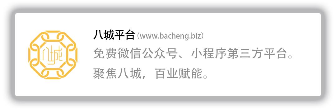 母婴用品一件代发渠道,母婴生活馆二维码