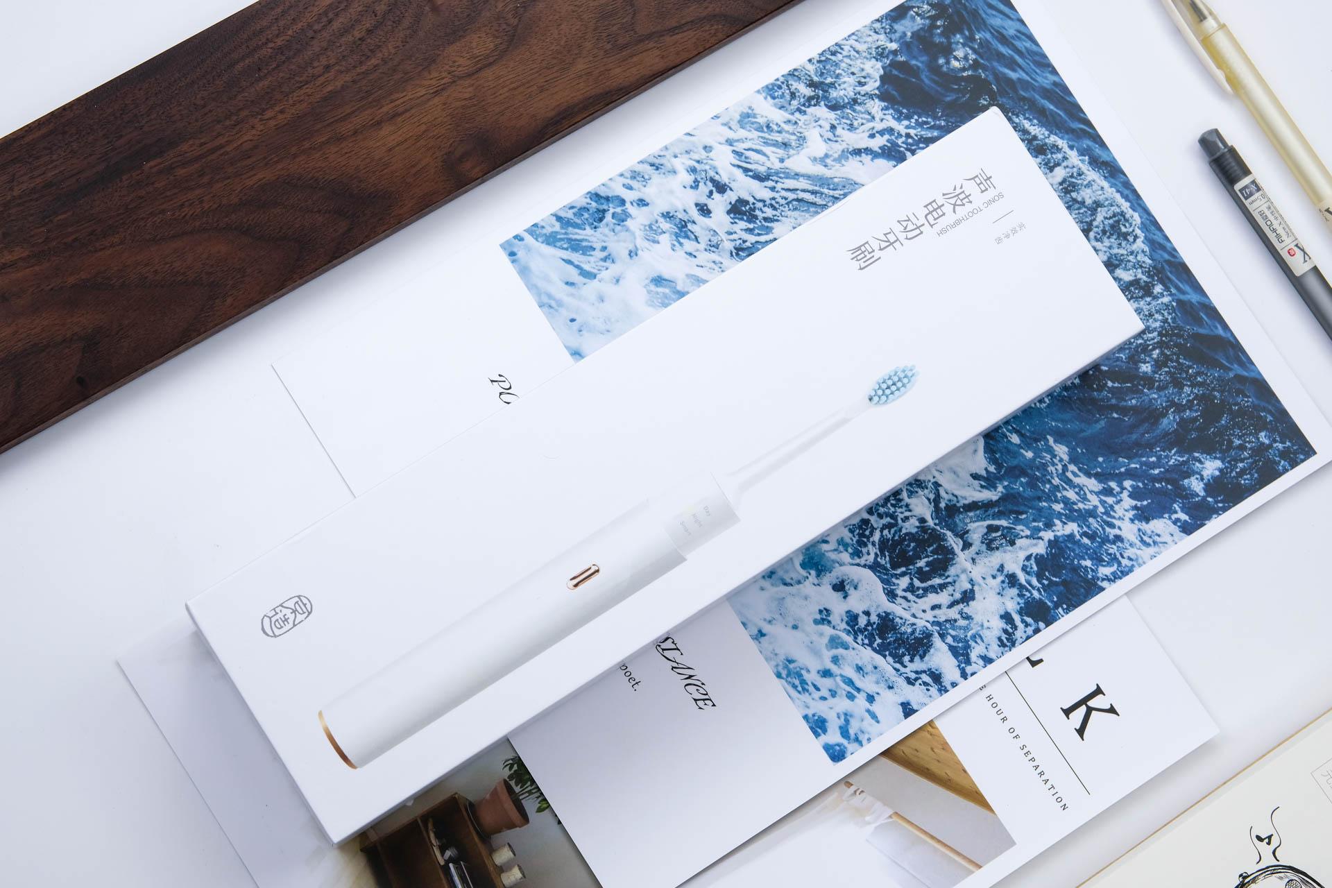 京东京造声波电动牙刷好用么,2020年十款声波电动牙刷评测