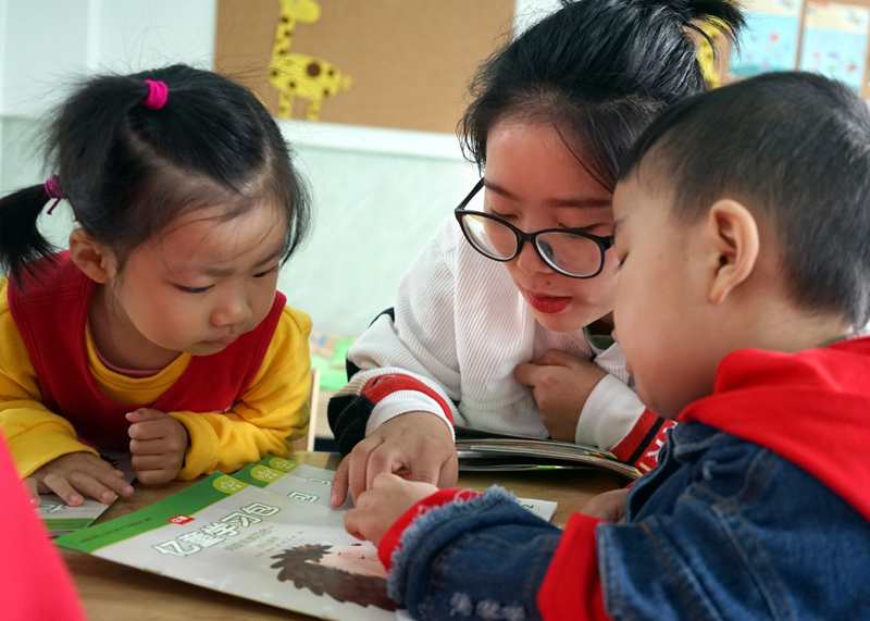 南充市顺庆区金梧桐幼稚园,顺庆区金梧桐幼稚园