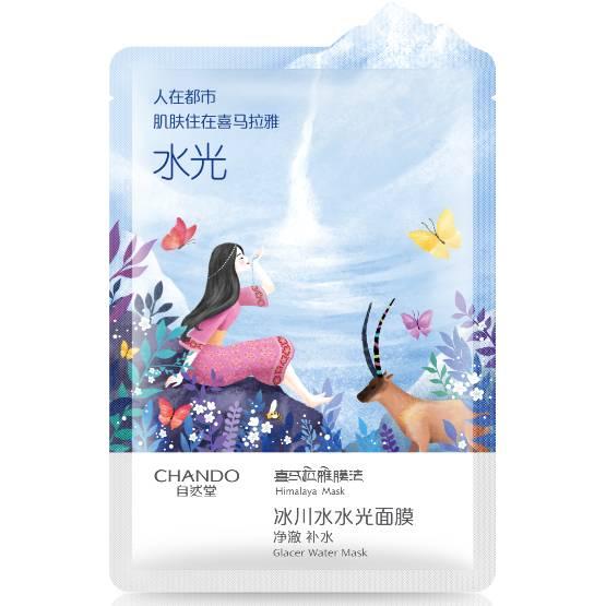 平价好用美妆套装推荐,平价又好用的美妆单品