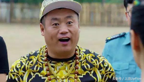 喊麦东北的怎么那么多,喊麦该出手时就要出手