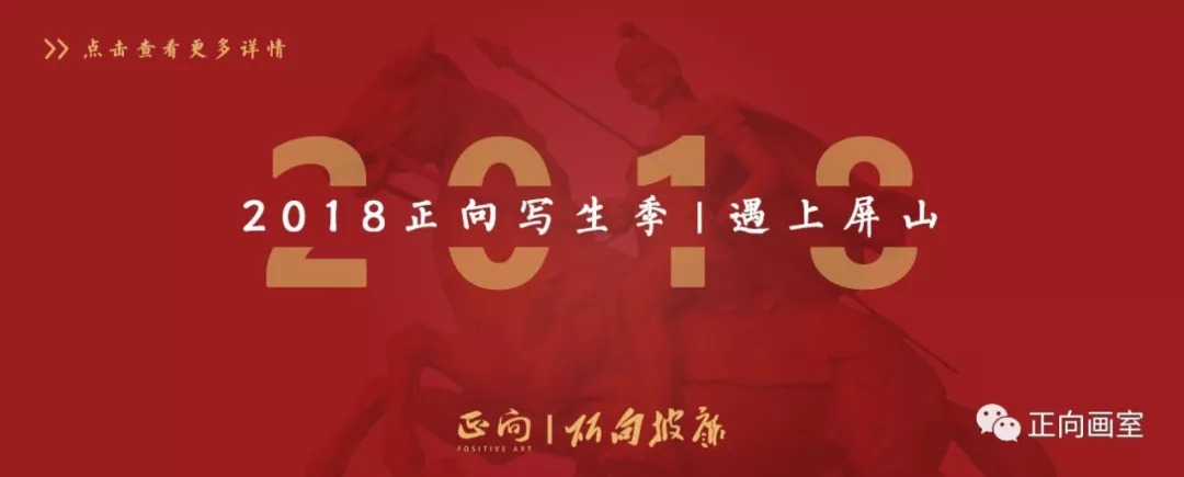 2024黑龙江省艺术类统考时间,2020黑龙江艺术类统考