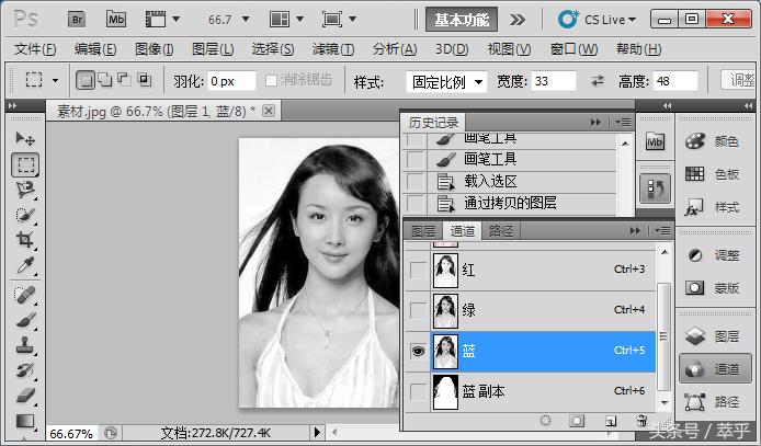 photoshopcs6怎样排版一寸证件照,photoshop制作1寸证件照