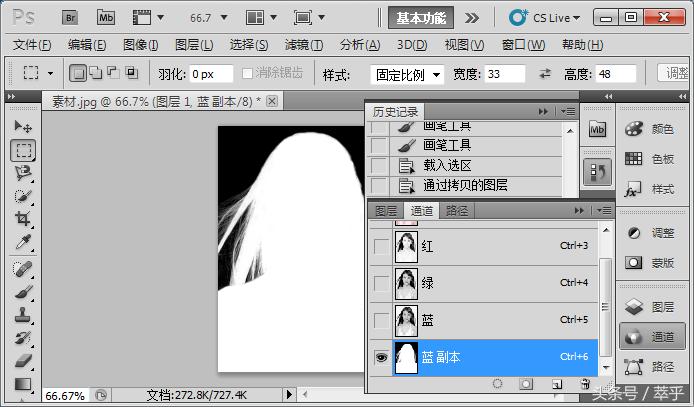 如何利用photoshop制作证件照,adobephotoshop怎么弄一寸照片