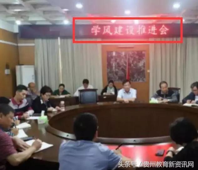 大学生实行淘汰制:不合格者被退学处理,或由本科转专科,是好事